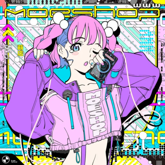 Artwork for www by Moe Shop
